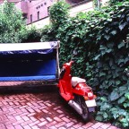 交通費を気にしよう