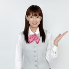 派遣会社に登録